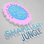 ShaMai Baby Jungle