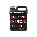 SSD SOLUTION CHEMICAL FOR SALE+918800595971