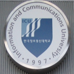 Information Communication University Zambia